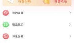 五一今日爆料,游客体验两极分化