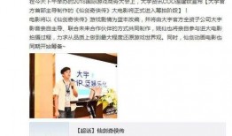 五一今日爆料 潜规则吴思txt全集下载,潜规则吴思txt全集下载，揭秘娱乐圈不为人知的秘密