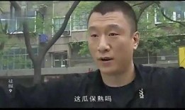 瓜哥带你吃瓜搞笑视频,搞笑视频盘点
